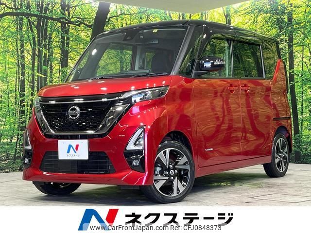 nissan roox 2022 quick_quick_B48A_B48A-0308255 image 1