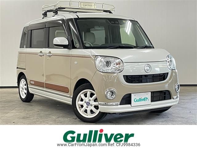 daihatsu move-canbus 2018 -DAIHATSU--Move Canbus DBA-LA800S--LA800S-0103979---DAIHATSU--Move Canbus DBA-LA800S--LA800S-0103979- image 1