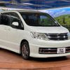 nissan serena 2009 -NISSAN--Serena DBA-C25--CC25-350604---NISSAN--Serena DBA-C25--CC25-350604- image 18