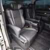 toyota alphard 2020 -TOYOTA--Alphard 3BA-AGH30W--AGH30-0320440---TOYOTA--Alphard 3BA-AGH30W--AGH30-0320440- image 11