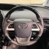 toyota prius 2017 CFJ1727774 image 11