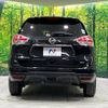 nissan x-trail 2017 -NISSAN--X-Trail DBA-NT32--NT32-060185---NISSAN--X-Trail DBA-NT32--NT32-060185- image 17