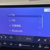 lexus nx 2023 CFJ1734612 image 3