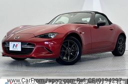 mazda roadster 2015 -MAZDA--Roadster DBA-ND5RC--ND5RC-100569---MAZDA--Roadster DBA-ND5RC--ND5RC-100569-