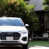 audi q5 2022 CFJ8279839 image 5