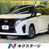 nissan serena 2023 quick_quick_FC28_FC28-008144 image 1