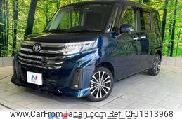 toyota roomy 2021 -TOYOTA--Roomy 4BA-M900A--M900A-0585706---TOYOTA--Roomy 4BA-M900A--M900A-0585706-