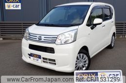 daihatsu move 2020 CFJ1531299