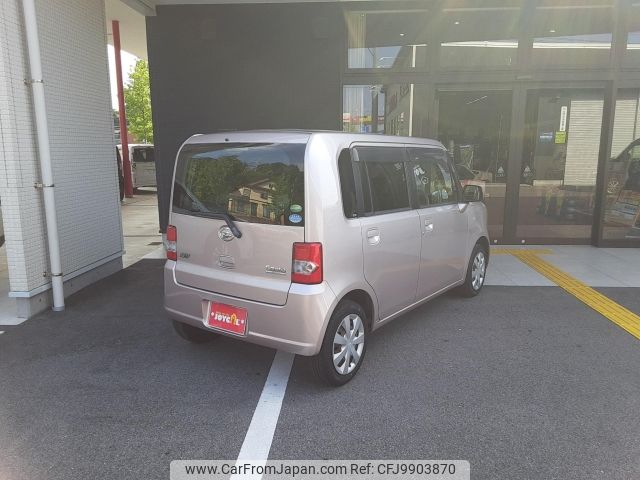 daihatsu move-conte 2013 -DAIHATSU--Move Conte L575S--L575S-0186648---DAIHATSU--Move Conte L575S--L575S-0186648- image 2