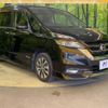 nissan serena 2017 -NISSAN--Serena DAA-GFC27--GFC27-044180---NISSAN--Serena DAA-GFC27--GFC27-044180- image 18