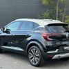 renault captur 2021 -RENAULT--Renault Captur 3BA-HJBH5H--VF1RJB00XM0831980---RENAULT--Renault Captur 3BA-HJBH5H--VF1RJB00XM0831980- image 15