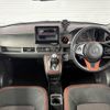 honda n-one 2021 CFJ1849846 image 3