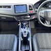 honda vezel 2014 -HONDA--VEZEL DAA-RU3--RU3-1050676---HONDA--VEZEL DAA-RU3--RU3-1050676- image 6