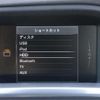 volvo v60 2016 CFJ1762000 image 50