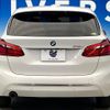 bmw 2-series 2016 -BMW--BMW 2 Series LDA-2C20--WBA2C12090V776307---BMW--BMW 2 Series LDA-2C20--WBA2C12090V776307- image 17