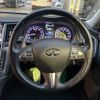 nissan skyline 2015 CFJ1782247 image 12