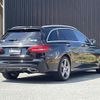 mercedes-benz c-class-station-wagon 2014 -MERCEDES-BENZ--Benz C Class Wagon DBA-205240C--WDD2052402F102590---MERCEDES-BENZ--Benz C Class Wagon DBA-205240C--WDD2052402F102590- image 15