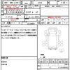 toyota coaster 2018 quick_quick_XZB70_XZB70-1002780 image 21