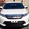 toyota harrier 2019 -TOYOTA--Harrier DBA-ZSU60W--ZSU60-0185988---TOYOTA--Harrier DBA-ZSU60W--ZSU60-0185988- image 3