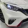 nissan note 2017 -NISSAN--Note DAA-HE12--HE12-082223---NISSAN--Note DAA-HE12--HE12-082223- image 13