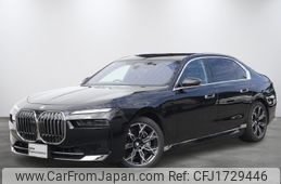bmw bmw-others 2024 CFJ1729446