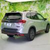 subaru forester 2021 quick_quick_5AA-SKE_SKE-072389 image 3