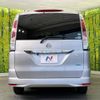 nissan serena 2012 -NISSAN--Serena DBA-FC26--FC26-074020---NISSAN--Serena DBA-FC26--FC26-074020- image 17