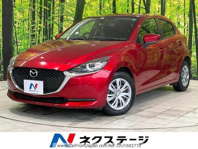 mazda demio 2020 CFJ1602710 image 1