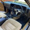 nissan skyline 1980 CFJ1543057 image 18