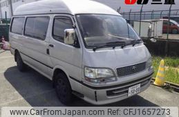 toyota hiace-wagon 1998 CFJ1657273