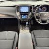 toyota crown 2014 -TOYOTA--Crown DAA-AWS210--AWS210-6069648---TOYOTA--Crown DAA-AWS210--AWS210-6069648- image 3
