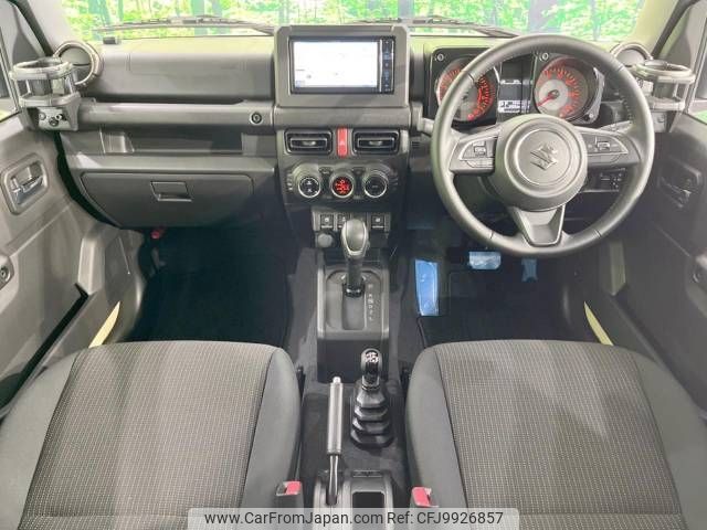 suzuki jimny 2021 -SUZUKI--Jimny 3BA-JB64W--JB64W-208015---SUZUKI--Jimny 3BA-JB64W--JB64W-208015- image 2