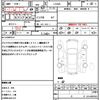 daihatsu mira-e-s 2019 quick_quick_LA350S_LA350S-0137927 image 17