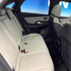 citroen ds-automobiles-ds7-crossback 2019 CFJ1787925 image 10