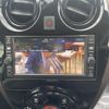 nissan note 2016 -NISSAN--Note DAA-HE12--HE12-023240---NISSAN--Note DAA-HE12--HE12-023240- image 22