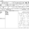 toyota harrier 2015 -TOYOTA 【北九州 331ﾁ 401】--Harrier DAA-AVU65W--AVU65-0027640---TOYOTA 【北九州 331ﾁ 401】--Harrier DAA-AVU65W--AVU65-0027640- image 3