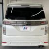 nissan elgrand 2015 -NISSAN--Elgrand DBA-TE52--TE52-076993---NISSAN--Elgrand DBA-TE52--TE52-076993- image 17