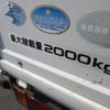 isuzu elf-truck 2014 GOO_NET_EXCHANGE_0709200A30240906W001 image 4