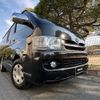 toyota hiace-van 2009 quick_quick_KDH201V_KDH201-0045803 image 13