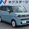 suzuki wagon-r 2022 -SUZUKI--Wagon R Smile 5AA-MX91S--MX91S-119890---SUZUKI--Wagon R Smile 5AA-MX91S--MX91S-119890- image 17