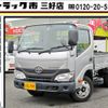 toyota toyoace 2018 GOO_NET_EXCHANGE_0208643A30240417W001 image 1