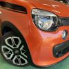 renault twingo 2018 -RENAULT--Renault Twingo ABA-AHH4B1--VF1AHB55AJ07770238---RENAULT--Renault Twingo ABA-AHH4B1--VF1AHB55AJ07770238- image 5