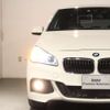 bmw 2-series 2017 -BMW--BMW 2 Series DLA-2C15--WBA2C72010V365308---BMW--BMW 2 Series DLA-2C15--WBA2C72010V365308- image 9