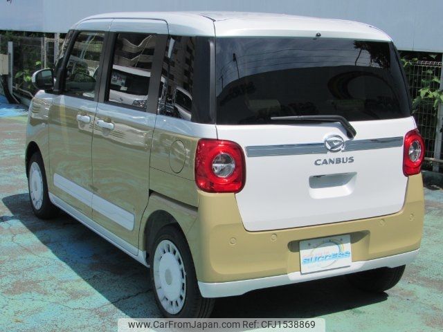 daihatsu move-canbus 2025 CFJ1538869 image 2
