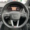 audi q5 2018 -AUDI--Audi Q5 DBA-FYDAXS--WAUZZZFY6J2137283---AUDI--Audi Q5 DBA-FYDAXS--WAUZZZFY6J2137283- image 9