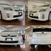 toyota prius 2009 -TOYOTA--Prius DAA-ZVW30--ZVW30-1058945---TOYOTA--Prius DAA-ZVW30--ZVW30-1058945- image 27