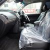 toyota land-cruiser-prado 2022 25431609 image 22