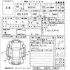 mazda demio 2021 -MAZDA--MAZDA2 DJLFS-739167---MAZDA--MAZDA2 DJLFS-739167- image 3