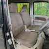nissan clipper-van 2024 CFJ1741776 image 8