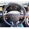 lexus lc 2021 -LEXUS 【名変中 】--Lexus LC URZ100--0005576---LEXUS 【名変中 】--Lexus LC URZ100--0005576- image 5